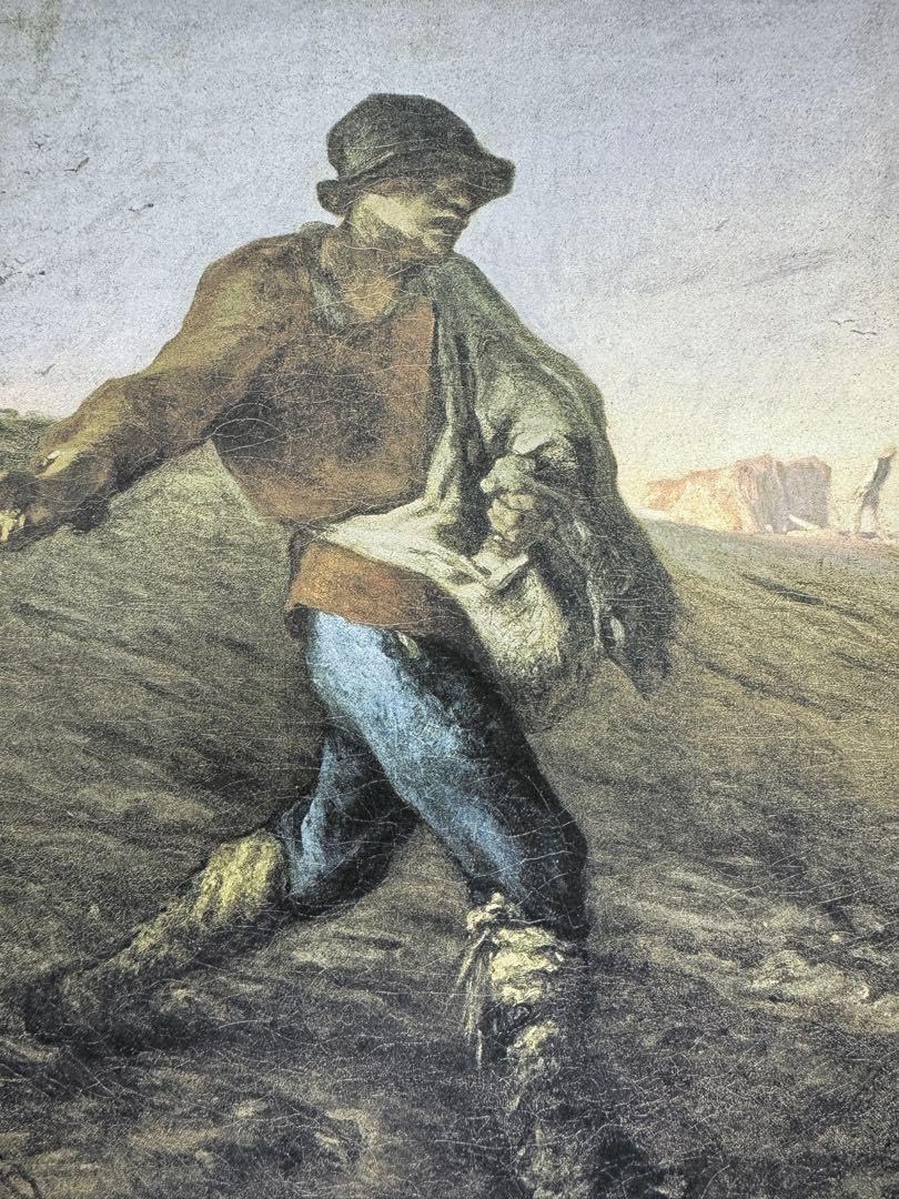 Amazon.co.jp: ジャン＝フランソワ・ミレー 種まく人 A4 ポスター 輸送